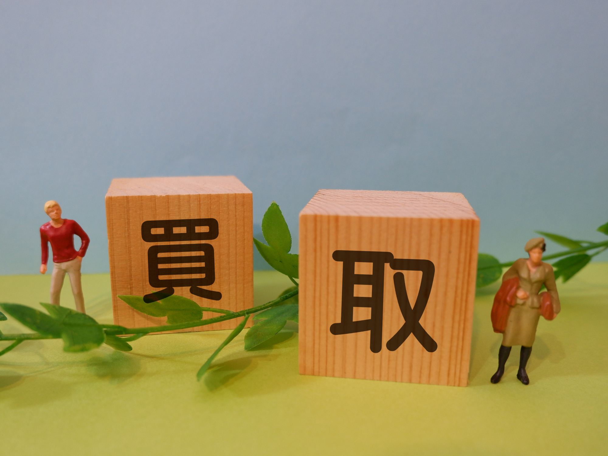 フィギュア買取の方法は主に3つ