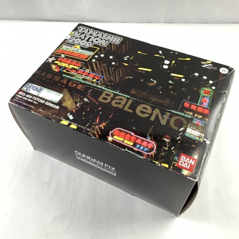 フィギュアの箱はどうする？捨てる・保管のメリットと最適な判断ポイントを解説